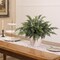 12 Pcs Artificial Cedar Branch Faux Greenery Plants Stem (Green) 8"D x 8"W x 18"H